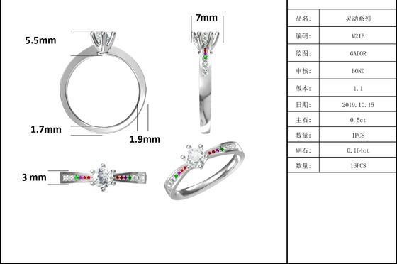 Milgrain Moissaniteの婚約指輪14Kのホワイト ゴールドのMoissaniteリング型の婚約指輪