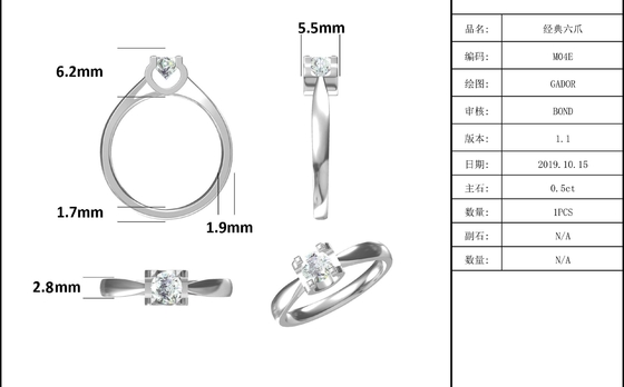正方形の白いMoissanite 9K銀製リングCZの最小主義の結婚の宝石類