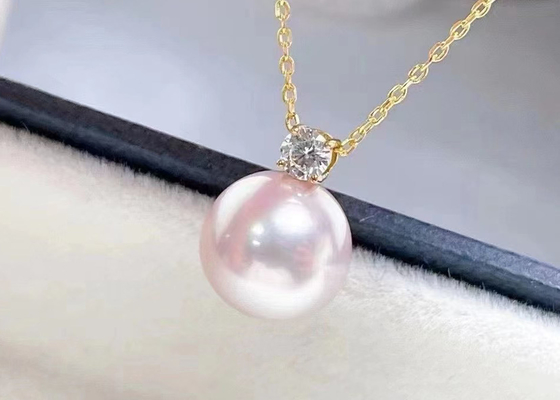 2ct Single Freshwater Pearl Necklace、0.03ct Diamond Accent Necklace