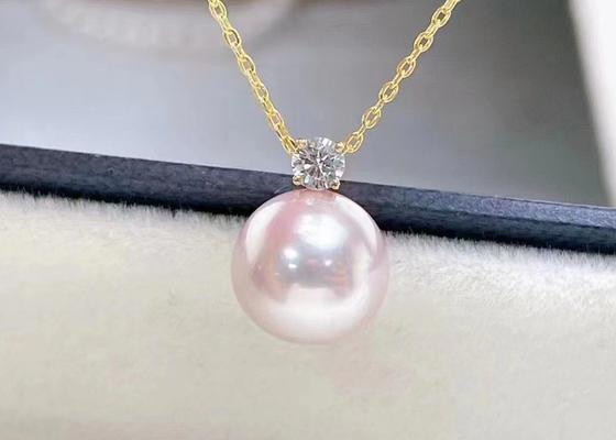 2ct Single Freshwater Pearl Necklace、0.03ct Diamond Accent Necklace